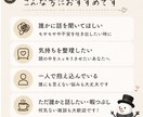 誰にも言えない悩みや愚痴を親身にお聞きしますます 否定せず、あなたの気持ちに寄り添います イメージ2