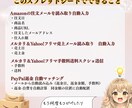 物販の仕入れ売上返金を自動化します 物販管理【全部プラン】 仕入れ・売上・返金を自動で入力！！ イメージ3