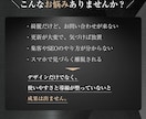 Wordpressで高品質なホームページ作成します 実績160件｜大人気Elementor｜スマホOK｜更新簡単 イメージ2