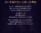 今月の恋愛運をタロットと数秘で読みます 今月の恋愛の波、タロットと数秘で読み解きます イメージ2