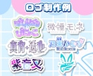最短7日！Live2Dからキービジュまで制作します 「Live2Dモデルのみ」等の単体も対応しております！ イメージ5