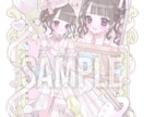 モチーフ詰め放題！装飾過多も追加料金無しで描きます グッズ、サムネ、様々な用途で使えるイラスト何でも制作します！ イメージ2