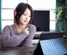 誰にも言えない秘密の話聞きます◎聞き役に徹します 人に話すと嫌われる？そんな悩みも僕が優しく寄り添います◎ イメージ5
