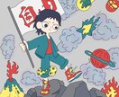かわいいイラスト描きます 用途に合わせて、ご希望に合わせたイラスト描きます イメージ8