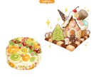 手描き風の美味しそうな食べ物イラスト描きます 商用OK◎メニュー・POPなど イメージ5