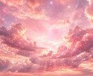 復縁鑑定 彼のガチ本音を霊視鑑定します 本気で復縁したいあなたへのメッセージ イメージ4