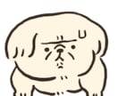 うちの子似顔絵も！動物イラスト描きます SNSのアイコンにも！あなただけの特別オリジナルイラスト！ イメージ2