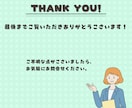 忙しいあなたの代わりに画像編集いたします Instagram投稿画像作成〜物販の編集画像まで！ イメージ5