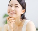 自分を好きになると、対人関係が好転します 対人恐怖、人との距離感をなくし、自信を取り戻すカウンセリング イメージ1