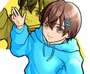 とにかくお任せでイラストが欲しい方、描きます 手軽なイラストが欲しいかた、構図等お任せで良い方向けです イメージ1
