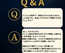 スマホ完結！スキマ時間でできるシステム副業教えます AIで効率化！新時代のほったらかし副業メソッド イメージ5