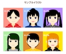 アニメ風のすっきりとしたアイコンイラストを作ります パーツを選んで簡単にオーダーできるキャラクターイラスト イメージ2