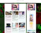 自動記事投稿型サイトの製作コンテンツを提供致します 貴方も今日からWEBクリエイターとしてスキル販売できます‼ イメージ8