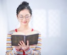 2週間で変わる！習慣化見守りサポート✨️します 早起き、勉強、筋トレ、掃除など『あなたの頑張りを応援します』 イメージ5