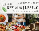 シンプルなのに目を惹くサムネ制作します YouTube｜サムネ｜１枚2,000円 イメージ2
