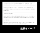 AI自動記事投稿ツールをご提供します SEOに強い記事を手間なく作りたい方必見 イメージ3