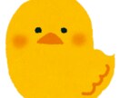 寂しい時、癒しが欲しい時に電話します 声フェチなあなたの心を癒します！ イメージ1