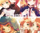 SNSのアイコンを主に描きます キラキラした可愛らしいイラストになるよう心掛けています イメージ1