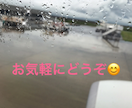話し相手、愚痴、悩み聞きます 色んな苦労をしてきた者があなたの悩み、愚痴をききます！ イメージ1