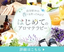 想いをカタチに、心を動かすPOP作成します ★看板・チラシ・パンフレット・バナー・リッチメニュー制作可 イメージ8