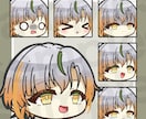 ゆっくりムービーメーカー用イラスト描きます 個性豊かな表情にしませんか？キャラデザからも可能です！ イメージ4