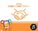Tik Tokいいね数増やします 目立ちたいならこれ！いいね増加で投稿をブースト！ イメージ9