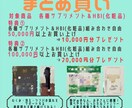 チラシデザイン作成します クライアント様のブレインとして イメージ8