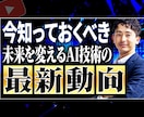 YouTubeサムネイルを最速で制作いたします YouTubeサムネイルを早く欲しい方にオススメです！ イメージ5