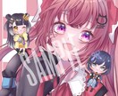 商用利用込◎イラスト制作します アイコン･サムネ･歌みたなんでも◎ポップでかわいく！ イメージ1