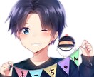 誰でも気軽にアイコンイラスト描きます TwitterやSNSなどのアイコンに！ イメージ3