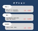 音声・動画データを丁寧にケバ取り文字起こしします 会議・YouTube・講演など、幅広いデータに対応可能です。 イメージ2