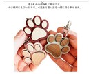 肉球型の名入れネームプレートを彫刻いたします pet nameplate nametag 木彫り 名入れ イメージ3