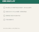 Excelの転記・集計、自動化します 手作業の転記・集計をなくし、ミスも時間も削減 イメージ9