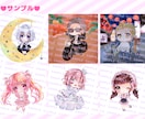 デフォルメ/ミニキャラの商用可能イラスト描きます SNSなどで使えるKAWAIIイラストをご提供します♡ イメージ8
