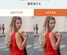 オールジャンルで写真の加工承ります 5枚1000円〜ハイクオリティな加工 イメージ4