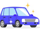 気軽！簡単！車の相談、疑問お答えします 車屋さんに聞く程でもない事、些細な事でもお答えします！ イメージ2