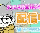 YouTubeのサムネイルを制作いたします これから動画投稿をしてみたい方へ イメージ5