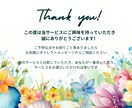 現役内科医師が健康上の目標達成をサポートします 9月末までお試し価格でご利用できます！ イメージ3