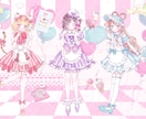 アイドル・ロリータイラスト描きます 無料であなただけのカワイイ衣装デザインします（ご希望者のみ) イメージ3