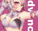 あなただけのキャラクターを描きます どんなテーマでもなるべくお答えします！ イメージ1