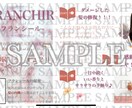 メニュー表やPOPなどを作成致します 大切なその雰囲気を、この1枚で。 イメージ5