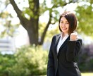 新入社員さんの報告書を添削・作成のお手伝いをします 「報告書、良くまとまってるね」と上司に言わせよう！ イメージ3