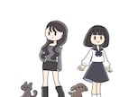 暖かくおしゃれなタッチのイラストを作成します 商用化！SNSでの活用やプレゼント、オリジナルグッズなどに イメージ2