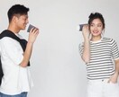 あなた様の「これ誰かに話したい〜！」をお聴きします あなたの声に寄り添います♪お気軽に何でもお話し下さい！ イメージ1