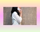 ひとり親の生活の不安や悩み、心配事の相談のります シングルマザー/シングルファーザー/子育て/仕事/不安 イメージ5