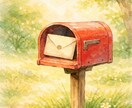 チャット専用　誰にも言えない気持ちを受け止めます 言えない思いを、そっと置いていく置き手紙 イメージ2