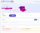 Excelマクロ・VBA業務自動化を作成します 現場がわかるエンジニアが、使いやすく丁寧に仕上げます イメージ2