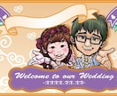 3日以内に可愛らしい似顔絵作成します お祝い、プレゼント、ウェディングボード、何用にでも…！ イメージ4