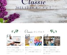 修正無制限でチラシをデザインします 親切・迅速対応でチラシを作成します イメージ3