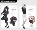 かわいいデフォルメキャライラストを描きます 立ち絵や観賞用、SNSアイコン等さまざまな用途におすすめです イメージ2